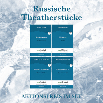 Kniha Russische Theaterstücke (mit kostenlosem Audio-Download-Link), 4 Teile Anton Pawlowitsch Tschechow