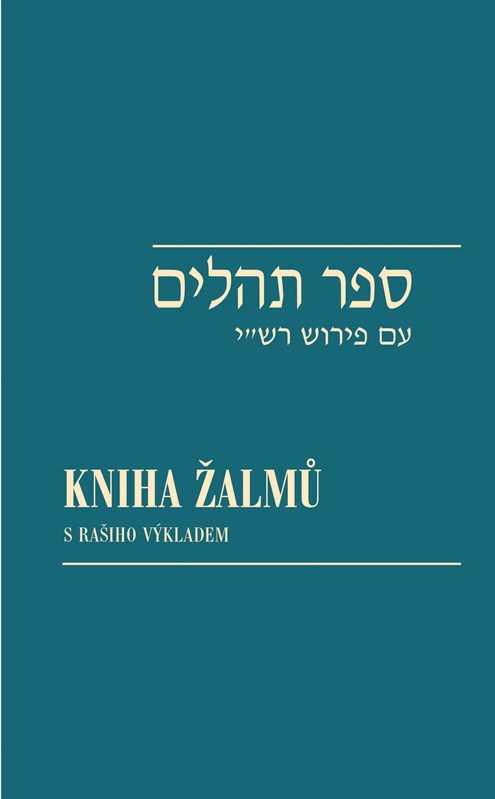 Könyv Kniha žalmů / Sefer Tehilim Viktor Fischl