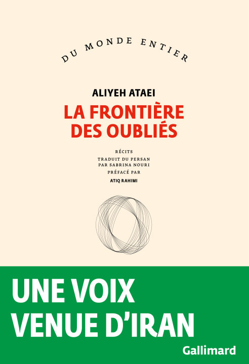 Knjiga La frontière des oubliés Ataee