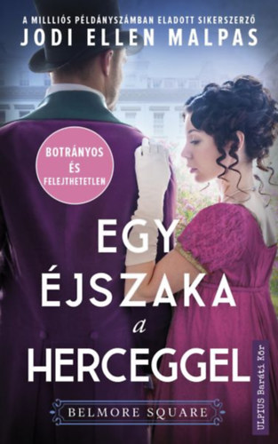 Книга Egy éjszaka a herceggel Jodi Ellen Malpas