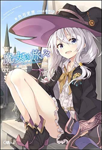 Könyv THE JOURNEY OF ELAINA 1 (LIGHT NOVEL VO JAPONAIS) Jougi