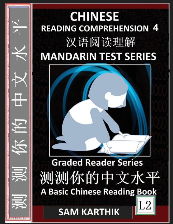 Buch Chinese Reading Comprehension 4 Sam Karthik