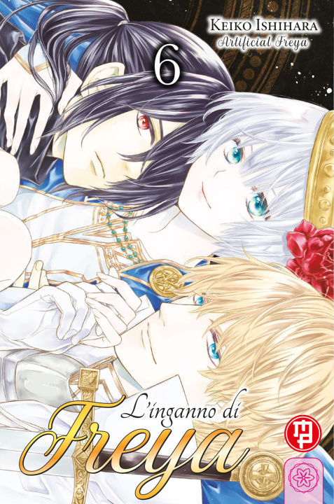 Βιβλίο inganno di Freya Keiko Ishihara