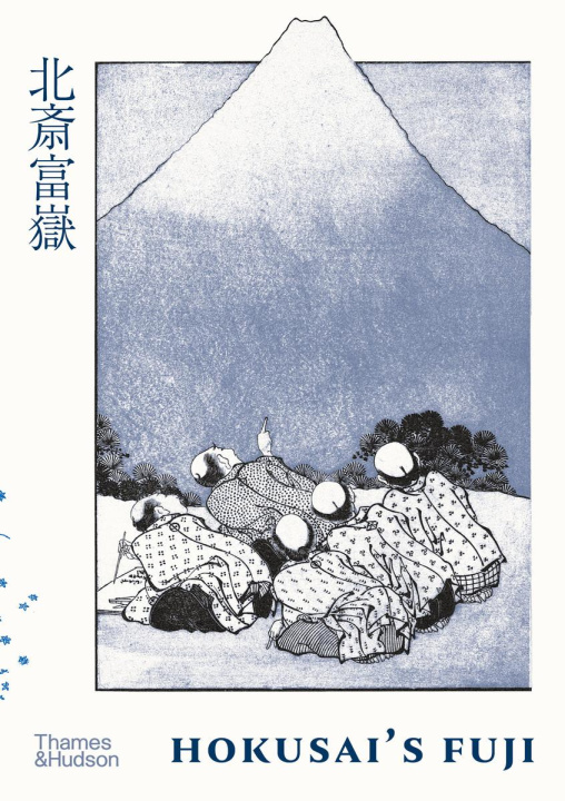 Kniha Hokusai's Fuji Katsushika Hokusai