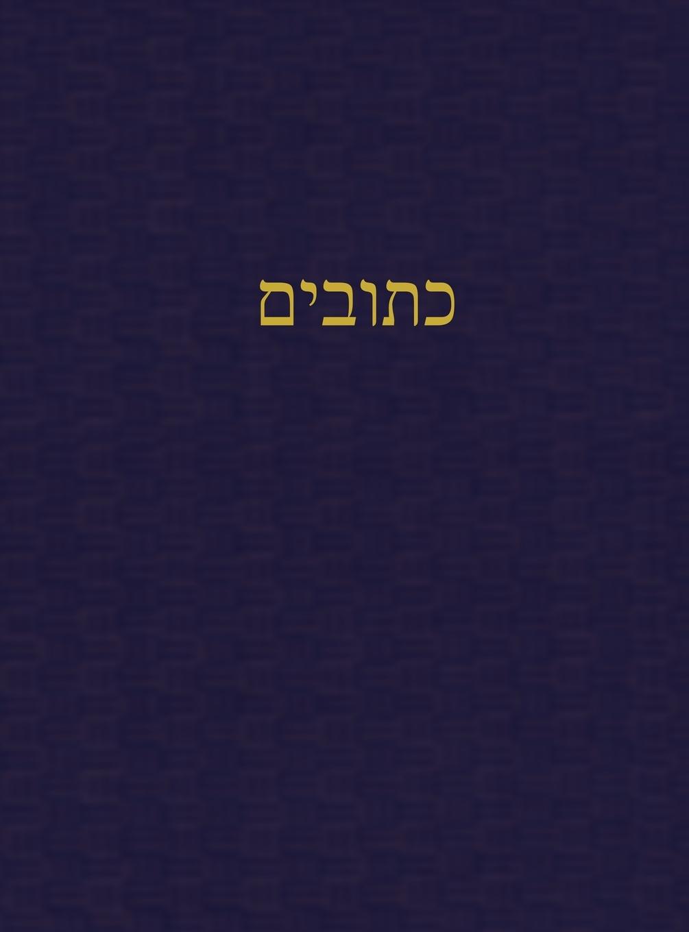 Knjiga The Writings J. Alexander Rutherford