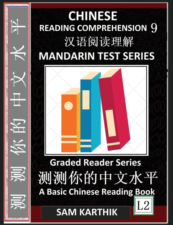 Knjiga Chinese Reading Comprehension 9 Sam Karthik