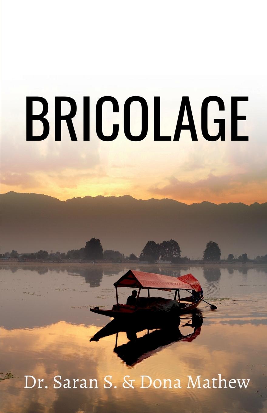 Knjiga BRICOLAGE Saran Mathew