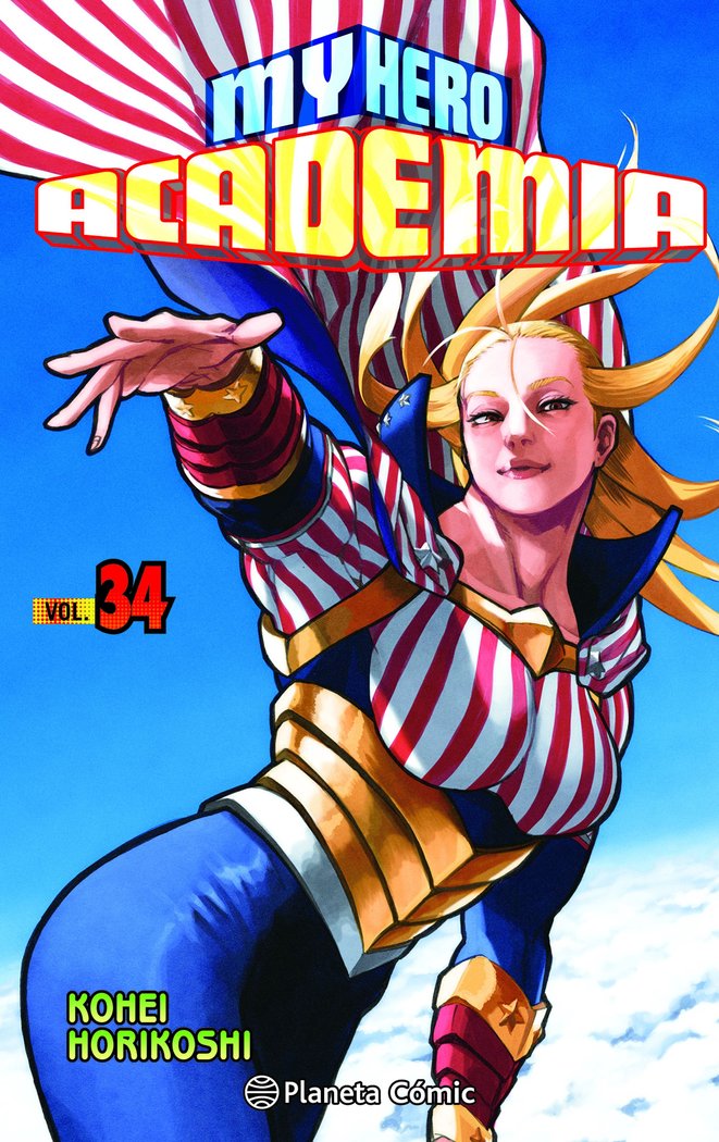 Βιβλίο MY HERO ACADEMIA Nº 34 HORIKOSHI