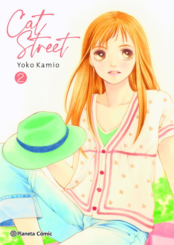 Buch CAT STREET Nº 02/04 KAMIO