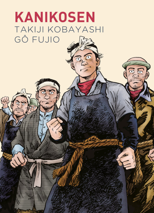 Knjiga Kanilosen KOBAYASHI