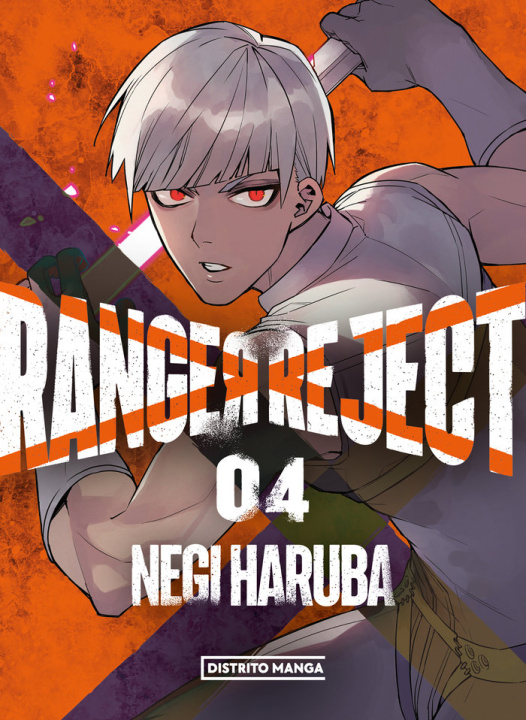 Book Ranger Reject 4 HARUBA
