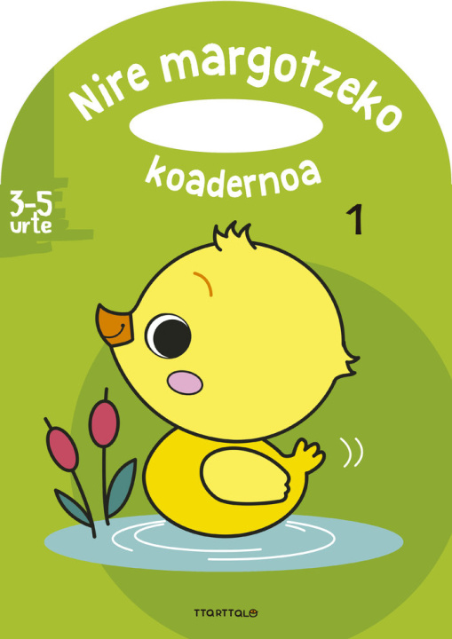 Book Nire margotzeko koadernoa 1 HEMMA