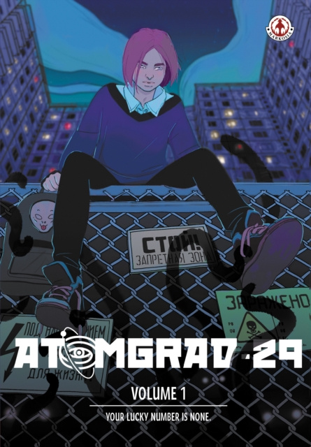 E-knjiga Atomgrad-29 Majja Chabirova