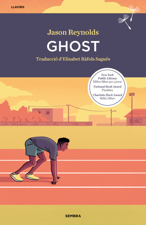 Βιβλίο Ghost JASON REYNOLDS