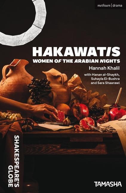 Book HAKAWATIS Hannah Khalil