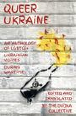 Книга Queer Ukraine 