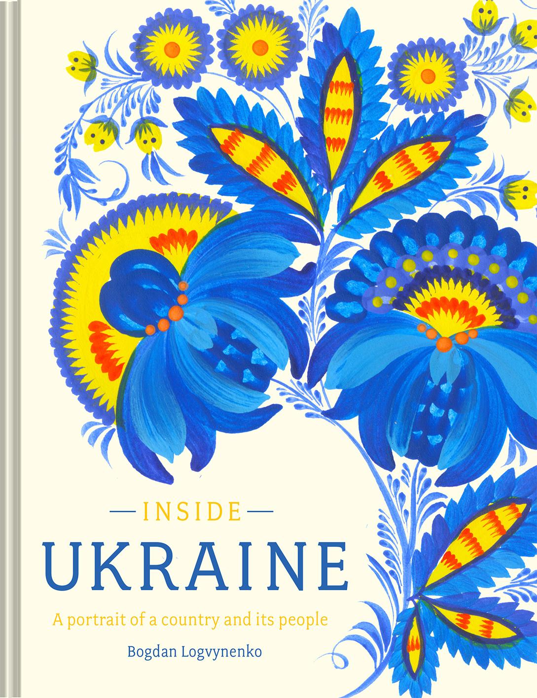 Knjiga Inside Ukraine Bogdan Logvynenko
