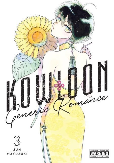 Carte Kowloon Generic Romance, Vol. 3 Mayuzuki