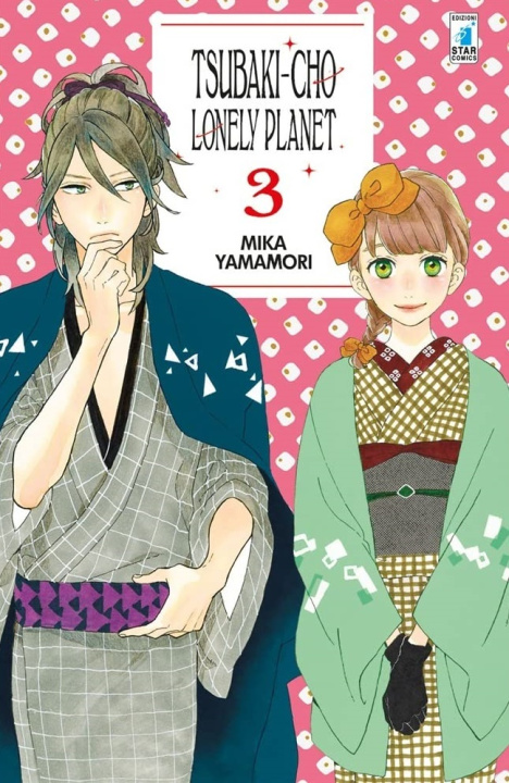Książka Tsubaki-chou Lonely Planet, Vol. 3 Mika Yamamori