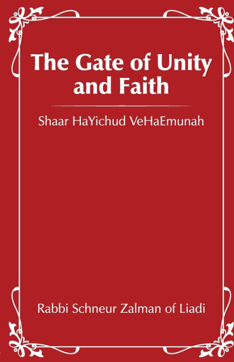 Könyv The Gate of Unity & Faith 