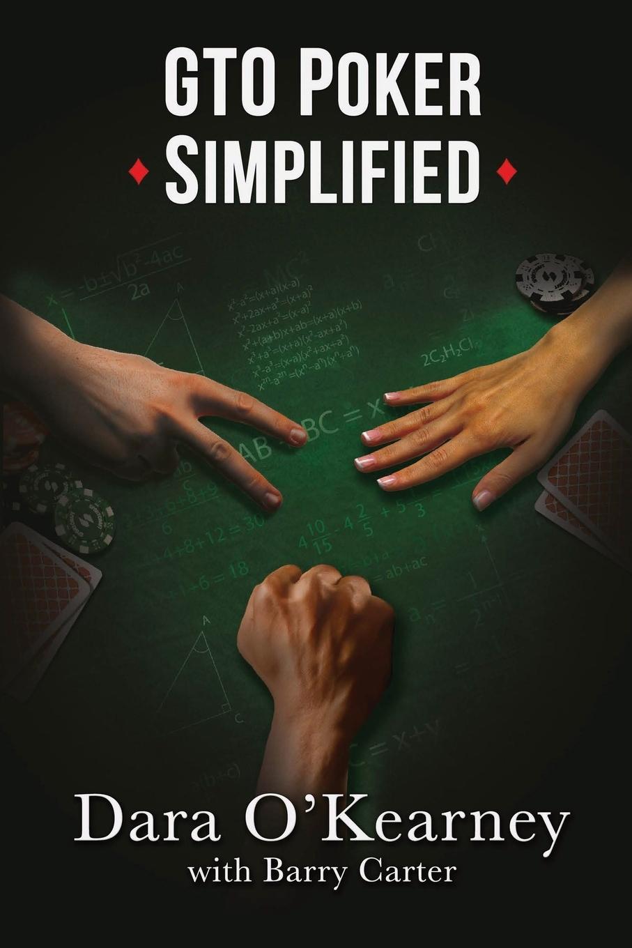 Книга GTO Poker Simplified Barry Carter