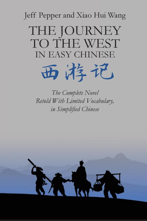 Книга The Journey to the West in Easy Chinese 