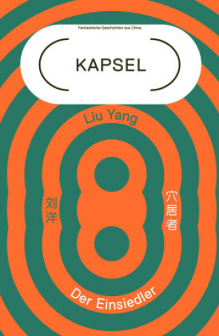 Book Der Einsiedler Liu Yang