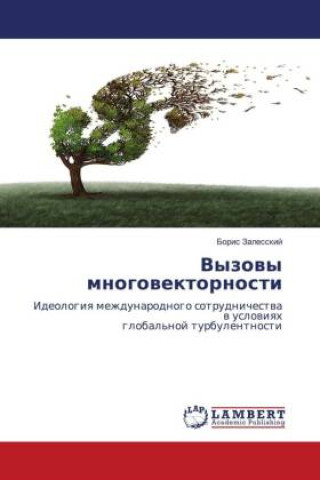 Knjiga Vyzowy mnogowektornosti Boris Zalesskij