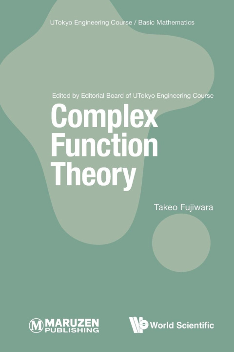 Knjiga Complex Function Theory Fujiwara