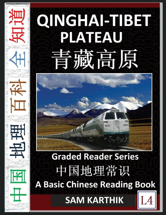 Buch Qinghai-Tibet Plateau Sam Karthik