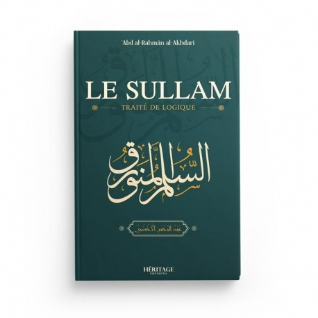 Knjiga LE SULLAM ABD AL-RAHMAN AL-AKH