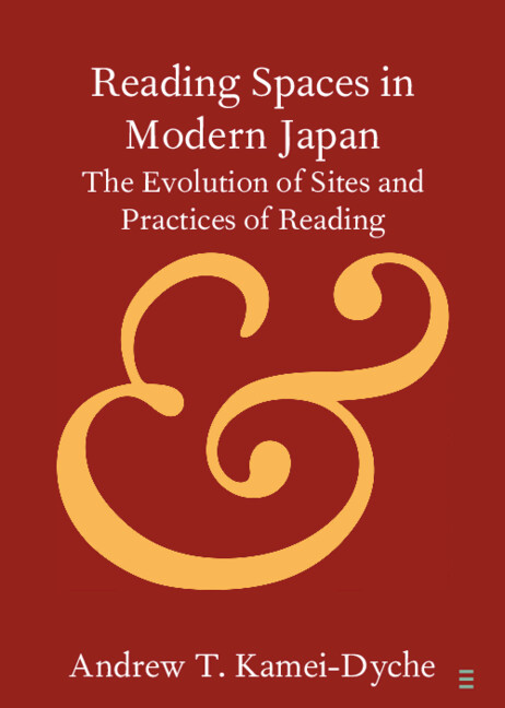 Carte Reading Spaces in Modern Japan Andrew T. Kamei-Dyche