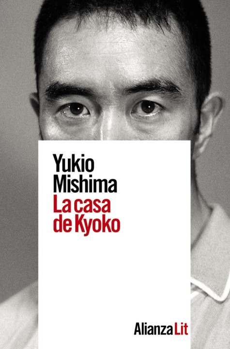 Книга LA CASA DE KYOKO MISHIMA