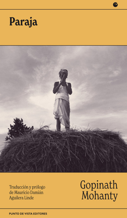 Βιβλίο PARAJA MOHANTY