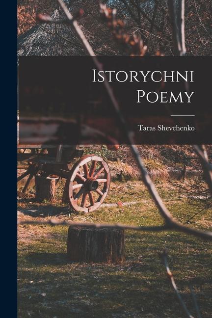 Kniha Istorychni poemy Taras Shevchenko