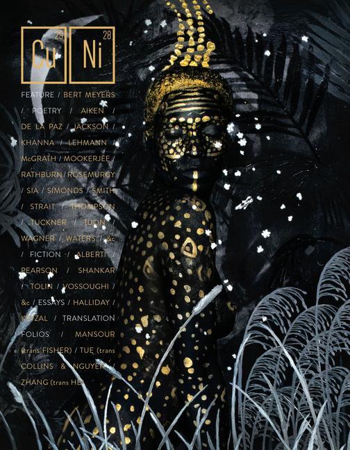 Knjiga Copper Nickel Issue 36 