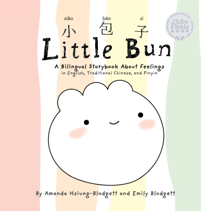 Knjiga Little Bun Emily Blodgett