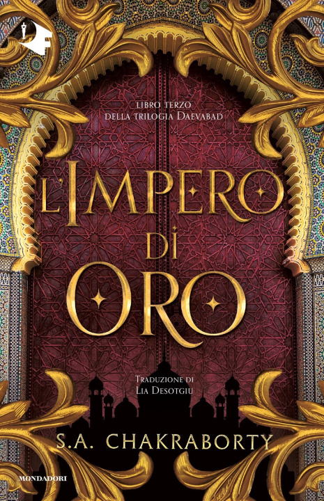 Книга impero di oro S. A. Chakraborty