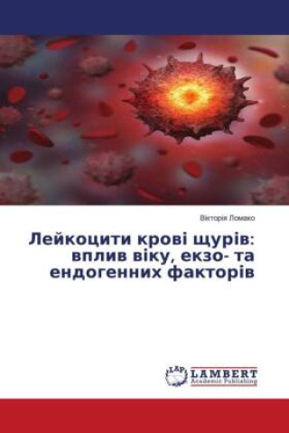 Boek :           ,     - ________ ______