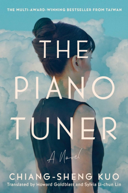 E-book Piano Tuner Chiang-Sheng Kuo