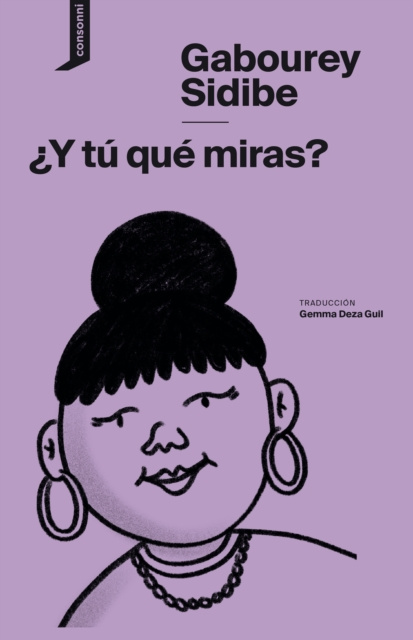 E-book Y tu que miras? Gabourey Sidibe