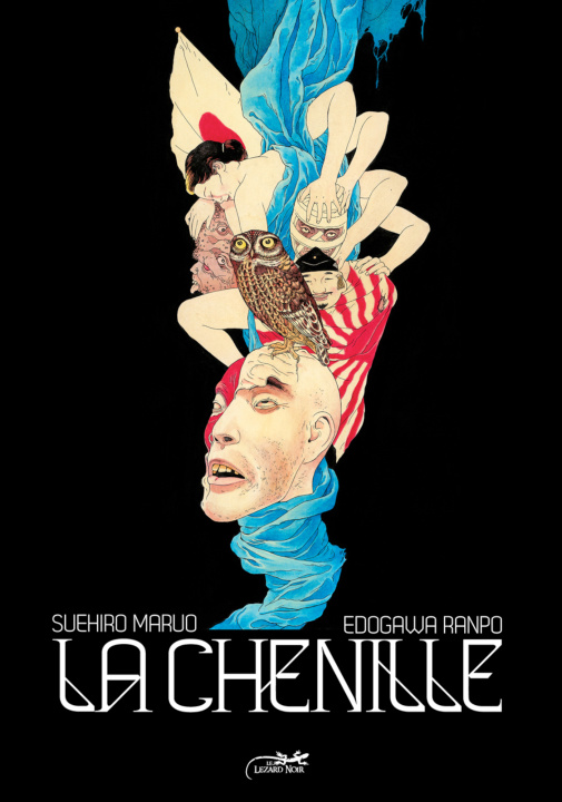 Buch CHENILLE Suehiro Maruo