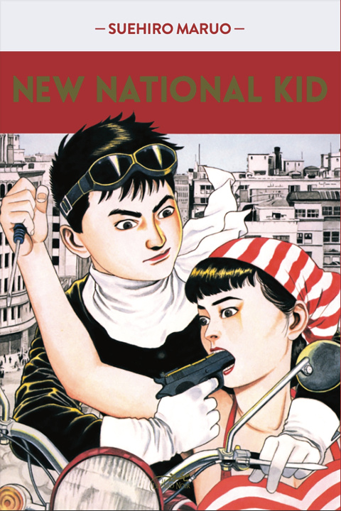 Könyv NEW NATIONAL KID Suehiro Maruo