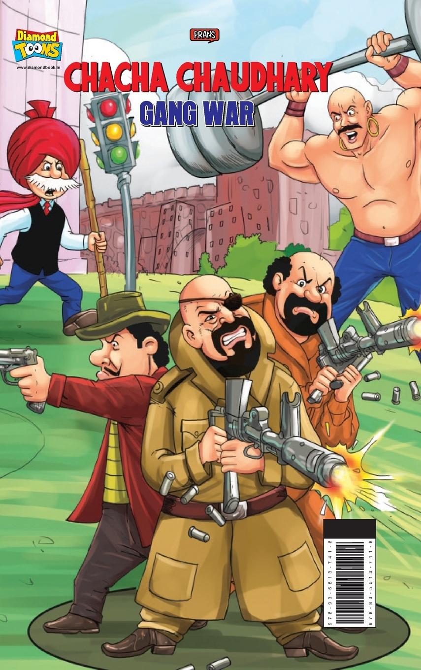 Book Chacha Chaudhary Gang War Pran