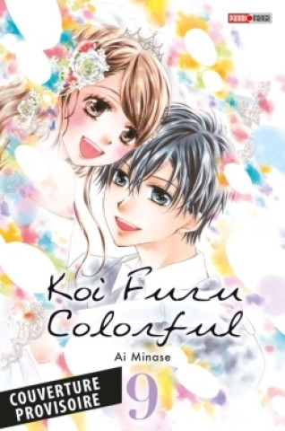 Boek Koi Furu Colorful T09 Ai Minase
