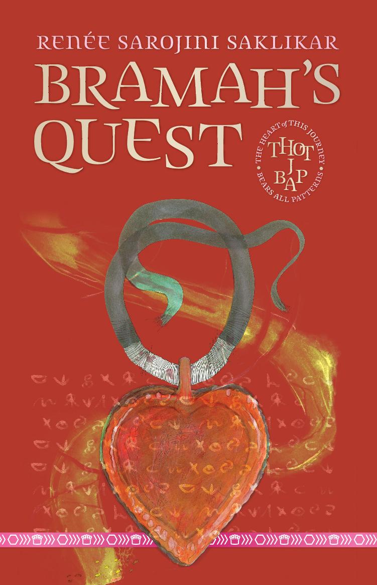 Boek Bramah's Quest 