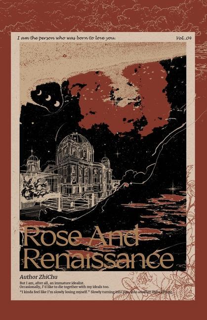 Книга Rose and Renaissance#4 Xia Meiling