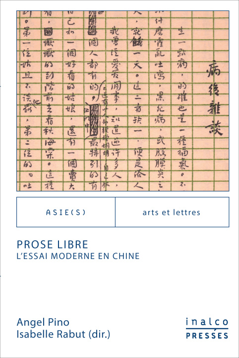 Libro Prose libre Pino