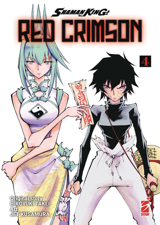 Book Shaman King. Red crimson Hiroyuki Takei