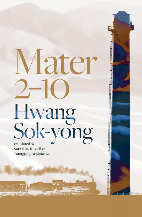 Книга Mater 2-10 Hwang Sok-yong